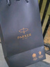 派克（PARKER）【熱門(mén)商品】生日禮物簽字筆寶珠筆簽名筆高端輕奢商務(wù)練字筆學(xué)生男女定制刻字禮盒伴手禮上岸禮物 威雅月光白寶珠筆單支裝-京倉 曬單實(shí)拍圖