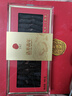 同仁堂品牌 北京同仁堂大連凈制干海參遼參100g28-42只淡干海參干貨禮盒 曬單實(shí)拍圖