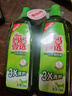 媽媽壹選檸檬草餐具凈1.28kg+補充裝1.28kg洗潔精食品用洗滌靈果蔬奶瓶用 曬單實(shí)拍圖