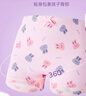 浪莎（LangSha）兒童內褲女童內褲中大童5A抑菌內褲寶寶青少年平角短褲6條裝 150 曬單實(shí)拍圖