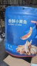 京東京造香烤魷魚(yú)條100g海味休閑小魚(yú)干即食魚(yú)零食孕婦海鮮小吃 曬單實(shí)拍圖