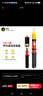 馭電高壓驗電器10kv GDY-II型 棒狀伸縮驗電器 0.4kV折疊測電棒 GDY型低壓0.4kV袋裝 曬單實(shí)拍圖