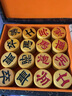 象棋實(shí)木帶棋盤(pán)金絲楠中國象棋桌棋墩實(shí)木棋子高檔小葉楨楠禮盒裝 50象棋手提禮盒皮革棋盤(pán) 中秋禮物送長(cháng)輩送領(lǐng)導生日禮物高端金絲楠木象棋套裝 曬單實(shí)拍圖