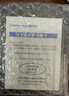聯(lián)存（LINSTORAGE）拷貝機NGFF固態(tài)硬盤(pán)SATA協(xié)議M.2轉SATA3.0  mSATA轉SATA轉接卡二合一 SSD開(kāi)卡器RDT/BIT轉接板 轉接盒【帶鋁合金外殼】不支持NVMe協(xié)議 曬單實(shí)拍圖