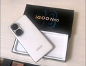 vivo iQOO Neo10國家補貼 第三代驍龍8 自研電競芯片Q2 120W超快閃充 超聲波3D指紋  游戲?qū)W生全新手機 馳光白 12GB  256GB 官方標配 曬單實拍圖