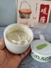 維特絲果酸身體磨砂膏煙酰胺去角質(zhì)身體提亮皮膚全身死皮男女士搓澡泥寶 曬單實(shí)拍圖