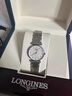 瑞士正品Longines/浪-琴手表女時尚嘉嵐系列超薄防水名牌鑲鉆女表 鑲鉆白盤 29mm 曬單實拍圖