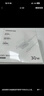 綠聯(lián)30W適用蘋(píng)果17充電器套裝iPhone17/16/15ProMax/plus手機ipad/PD20W氮化鎵快充頭Type-C數據線(xiàn)插頭 曬單實(shí)拍圖