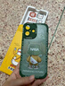 奶小鴨（NEYAA）適用蘋(píng)果16手機殼 iphone16保護套鏡頭全包硅膠防摔超薄創(chuàng  )意卡通簡(jiǎn)約網(wǎng)紅軟殼男女款 蒼嶺綠 曬單實(shí)拍圖