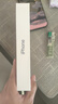 Apple/蘋(píng)果 iPhone 17 Pro Max 512GB 深藍色 支持移動(dòng)聯(lián)通電信5G 雙卡雙待手機 曬單實(shí)拍圖