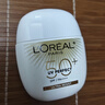 歐萊雅（LOREAL）野王防曬霜多重防護(hù)水感倍護(hù)隔離液臉部全身高倍防曬清爽保濕護(hù)膚 野王防曬40ml 曬單實拍圖