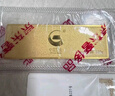 中國黃金 京東金條 Au99.99 10克 投資金 投資金條 送禮收藏 支持回購 曬單實(shí)拍圖