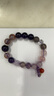 慕梵九紫離火多寶紫水晶手串本命年轉運珠粉晶手鏈生日禮物送男女友 曬單實(shí)拍圖