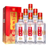 瀘州老窖 八年窖頭曲 流金版 濃香型白酒 52度500ml*6瓶 整箱裝(送禮品袋) 曬單實(shí)拍圖