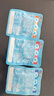 鹽津鋪子深海魚(yú)豆腐約混合3種口味540g約60包零食獨立包裝即食豆腐干豆干  曬單實(shí)拍圖