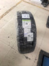 米其林輪胎265/60 R18 110T TL LTX TRAIL 徑悅 ST 適配豐田普拉多 曬單實(shí)拍圖