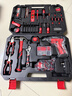 德力西電氣多功能鋰電鉆家用工具箱五金電工木工專(zhuān)用維修套裝DLX-FDR1204 曬單實(shí)拍圖