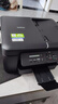 兄弟（brother）DCP-T735DW彩色墨倉自動(dòng)雙面打印機復印掃描一體機輸稿家用辦公照片A4小型無(wú)線(xiàn)手機遠程T725DW升級 T735DW套餐三：標配+原裝墨水4瓶|共8瓶 曬單實(shí)拍圖