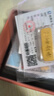 領(lǐng)豐金（LING FENG GOLD）投資金條足金9999黃金收藏理財投資金過(guò)節日送人禮物 財富金條10g 曬單實(shí)拍圖