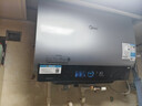 美的（Midea）【美的活水UD10Max】親膚活水2.0水質(zhì)可視自動(dòng)排污60L雙膽扁桶電熱水器3300W水電分離一級能效瞬熱 曬單實(shí)拍圖