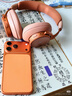 B&O【龔俊同款】Beoplay H100頭戴式無(wú)線(xiàn)藍牙耳機主動(dòng)降噪風(fēng)噪消除 Hi-Res高解析度  落日杏 中秋禮物 曬單實(shí)拍圖