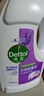 滴露（Dettol）衣物除菌液 消毒液 檸檬3L 99.9%殺菌除螨內衣兒童衣物可配洗衣液 曬單實(shí)拍圖