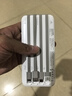 畢亞茲 3C認(rèn)證充電寶10000毫安自帶可拆四線 超薄小巧迷你快充便攜移動(dòng)電源適用蘋果17華為小米手機(jī)YD5白 曬單實(shí)拍圖