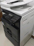 夏普（SHARP）BP-M2522X a3a4大型辦公復合機 黑白打印復印掃描一體(蓋板+單紙盒+雙面打印)2421升級版 曬單實(shí)拍圖