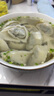 灣仔碼頭上海風(fēng)味薺菜豬肉大餛飩600g30只云吞早餐夜宵生鮮速食冷凍混沌 曬單實(shí)拍圖