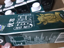 君樂(lè )寶優(yōu)萃有機認證純牛奶雙活性蛋白250mL*10盒禮盒裝營(yíng)養早餐家庭分享 曬單實(shí)拍圖