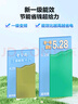 松下空調松之舞 速冷低噪音 掛機1.5匹新一級能效省電 變頻冷暖 國家補貼 獨立除濕 自清潔HZ35K410Q 曬單實(shí)拍圖