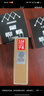 GW光威4.0號200米主線(xiàn)黑蜘蛛魚(yú)線(xiàn)不打卷釣魚(yú)線(xiàn)強拉力釣線(xiàn)競技線(xiàn)海釣磯竿漁線(xiàn)漁具配件釣魚(yú)用品 曬單實(shí)拍圖