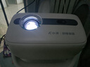 小湃創(chuàng  )維a8pro全自動(dòng)5G智能投影儀 超高清家用家庭影院4k解碼客廳投影一體機臥室便攜式移動(dòng)微小型手機 A8pro全自動(dòng)款/高清高亮 【白色+抗光幕布】1 曬單實(shí)拍圖