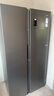 Haier【新品】海爾冰箱雙開(kāi)門(mén)對開(kāi)門(mén)纖薄一級能效雙變頻風(fēng)冷無(wú)霜干濕分儲大容量家用智能 國家補貼20% 617升+黑金凈化系統+90°開(kāi)門(mén)懸停 曬單實(shí)拍圖