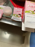 郁美凈鮮奶兒童面霜25g超市版舒緩滋潤保濕嬰兒寶寶面霜經(jīng)典袋霜 兒童霜超市5袋裝 曬單實(shí)拍圖