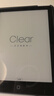 漢王（Hanvon）Clear6英寸電子書(shū)閱讀器 墨水屏電紙書(shū)平板 智能閱讀本電子紙 看書(shū)學(xué)習(xí)便攜閱讀 冰山灰 曬單實(shí)拍圖