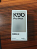 小米（MI）REDMI K90 Pro Max 第五代驍龍8至尊版 7560mAh大電池 BOSE聯(lián)合調音流金白 16GB+1TB 紅米5G手機 曬單實(shí)拍圖
