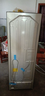 海爾（Haier）202升雙門(mén)兩門(mén)冰箱風(fēng)冷無(wú)霜三溫區獨立式小型黑金凈化抗菌凈味保鮮租房國家補貼BCD-202WGHC290S9 曬單實(shí)拍圖