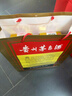 茅臺 24/25年 飛天 醬香型白酒 53度 500ml*2 雙瓶裝【酒廠(chǎng)直供】 曬單實(shí)拍圖