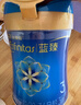 美贊臣  藍臻 幼兒配方奶粉 3段 820g【新國標】 曬單實(shí)拍圖