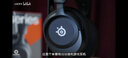 賽睿（SteelSeries）寒冰Nova1白有線3.5mm游戲電競(jìng)頭戴式耳機(jī) AI降噪麥克風(fēng)FPS7.1環(huán)繞聲LOL吃雞CS 適配三角洲行動(dòng) 曬單實(shí)拍圖