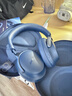 Bose 【咨詢(xún)優(yōu)惠】QuietComfort 消噪耳機 qc Ultra 頭戴式無(wú)線(xiàn)藍牙降噪 700升級降噪耳機 節日禮物 普魯士藍（一代ultra） 曬單實(shí)拍圖