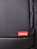 聯(lián)想（Lenovo）筆記本電腦雙肩包男士電腦包學(xué)生書(shū)包出差商務(wù)旅行包小新拯救者防潑水收納背包 B42 曬單實(shí)拍圖