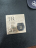 赫蓮娜HR王牌日護夜養體驗禮（黑繃帶50PX 1.5ml+白繃帶1.5ml） 曬單實(shí)拍圖