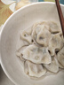 三全灌湯豬肉白菜水餃1kg約54只 蒸餃煎餃早餐生鮮速食食品速凍餃子 曬單實(shí)拍圖