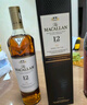 麥卡倫THE MACALLAN【官方正品】12年經(jīng)典雪莉桶 蘇格蘭威士忌洋酒喜酒 700ml 曬單實(shí)拍圖