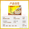 灣仔碼頭上湯小云吞香菇菜肉600g75只餛飩早餐夜宵速食冷凍混沌 曬單實(shí)拍圖