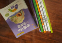 萬(wàn)物復書(shū)25秋二年級 玩具醫院大頭兒子和小頭爸爸 一只想飛的貓精編注音版 歪腦袋木頭樁精編注音版 池塘邊的花斑貓小巴掌童話(huà) 三毛流浪記全集上下正版贈導讀單 二年級6本組合+導讀單 曬單實(shí)拍圖