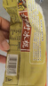 【中街老冰棍】牛奶老冰棍牛奶雪糕冰淇淋冷飲冰激凌62g大支整箱 中街老冰棍50支 曬單實(shí)拍圖