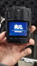 亮見(jiàn)LA記錄儀防爆紅外執法記錄儀便攜攝像機現場(chǎng)工作胸前佩戴夜視 亮見(jiàn)LA 曬單實(shí)拍圖